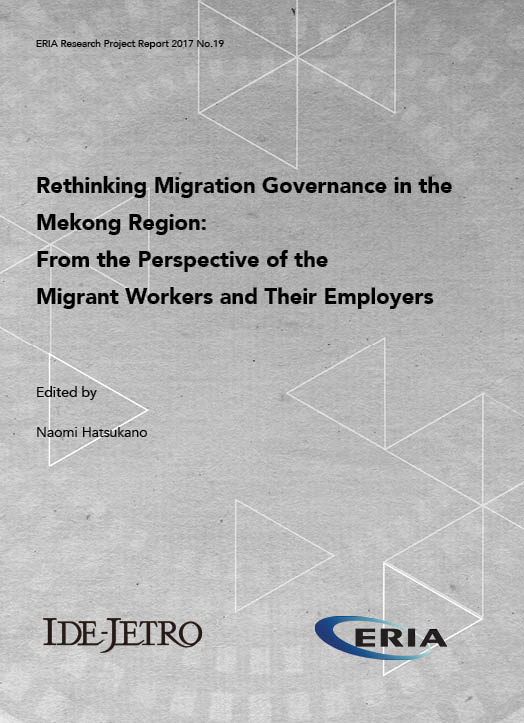 Rethinking Migration Governance in the Mekong Region: From the Perspective of the Migrant Workers and Their Employers