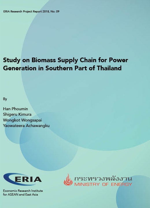 Study on Biomass Supply Chain for Power Generation in Southern Part of Thailand