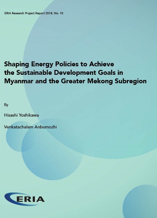 Shaping Energy Policies to Achieve the Sustainable Development Goals in Myanmar and the Greater Mekong Subregion