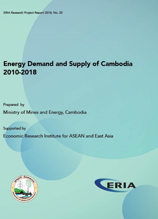 Energy Demand and Supply of Cambodia 2010-2018