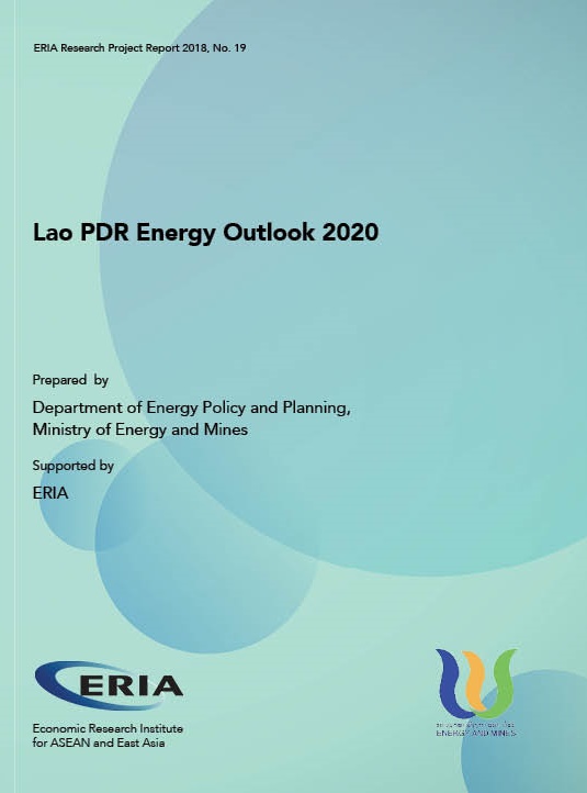 Lao PDR Energy Outlook 2020