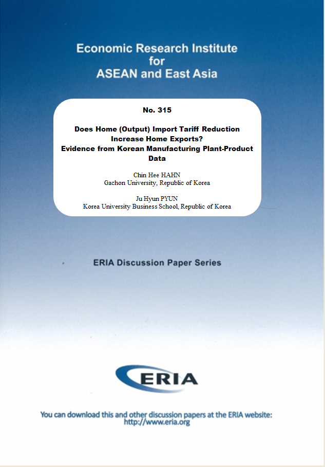 Does Home (Output) Import Tariff Reduction Increase Home Exports? Evidence from Korean Manufacturing Plant-Product Data