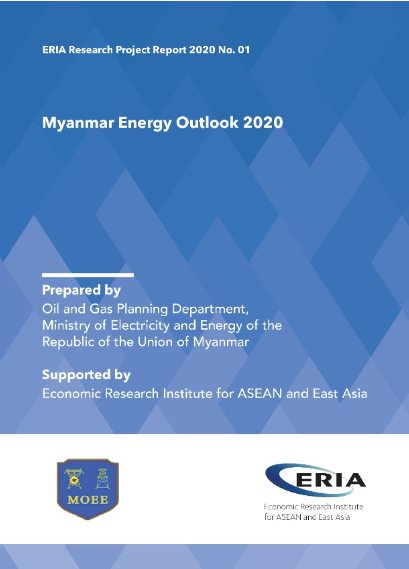 Myanmar Energy Outlook 2020