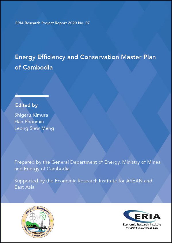 Energy Efficiency and Conservation Master Plan of Cambodia