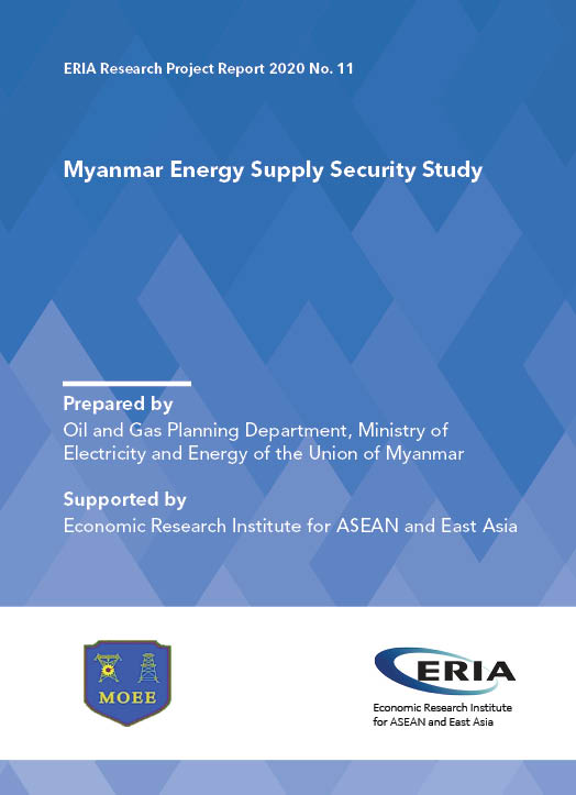Energy Supply Security Study for Myanmar
