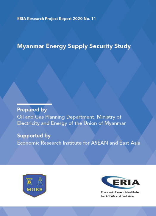 Energy Supply Security Study for Myanmar
