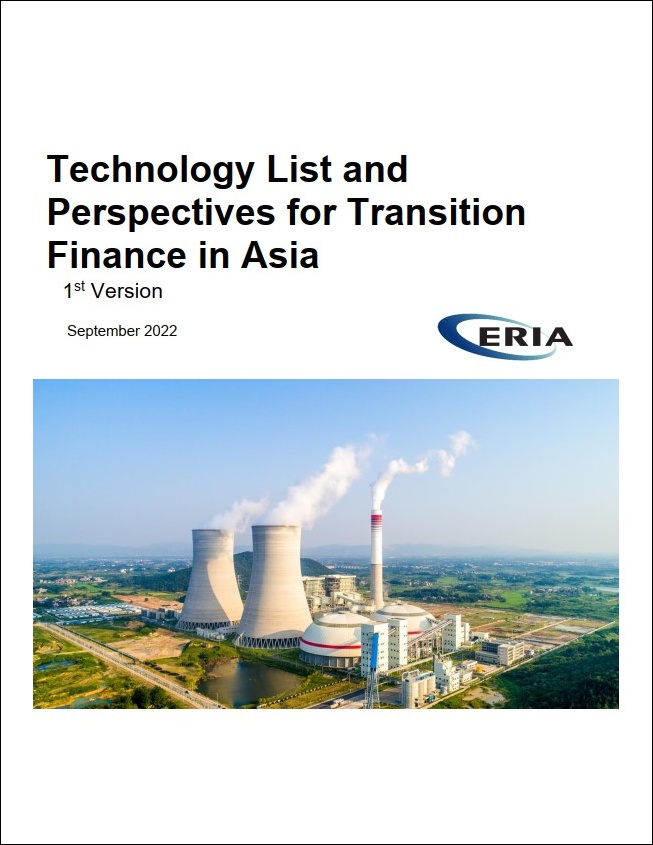 Technology List and Perspectives for Transition Finance in Asia