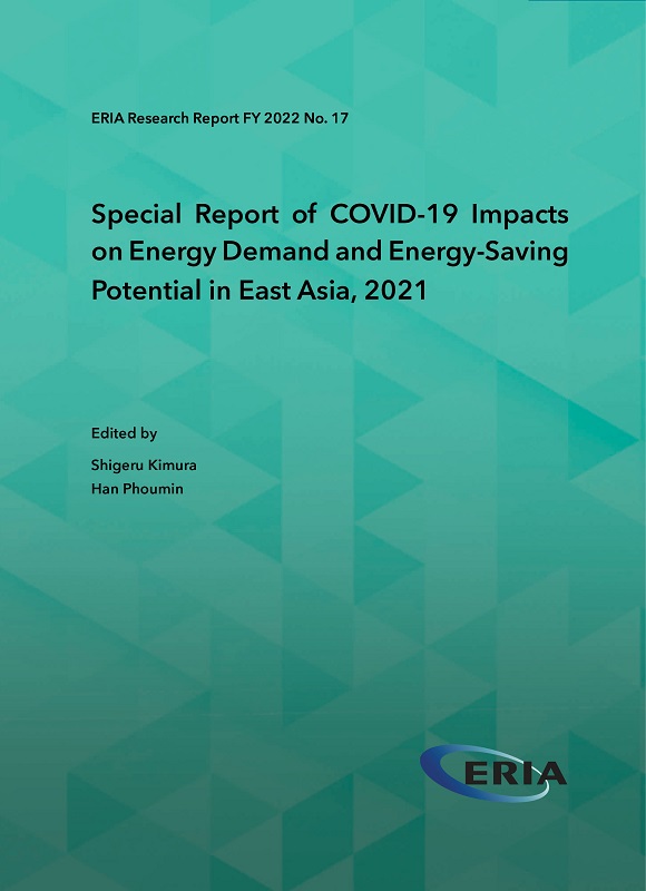 Special Report of COVID-19 Impacts on Energy Demand and Energy-Saving Potential in East Asia, 2021