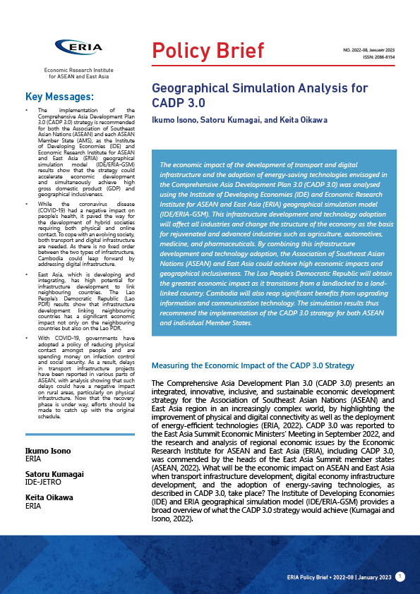 Geographical Simulation Analysis for CADP 3.0