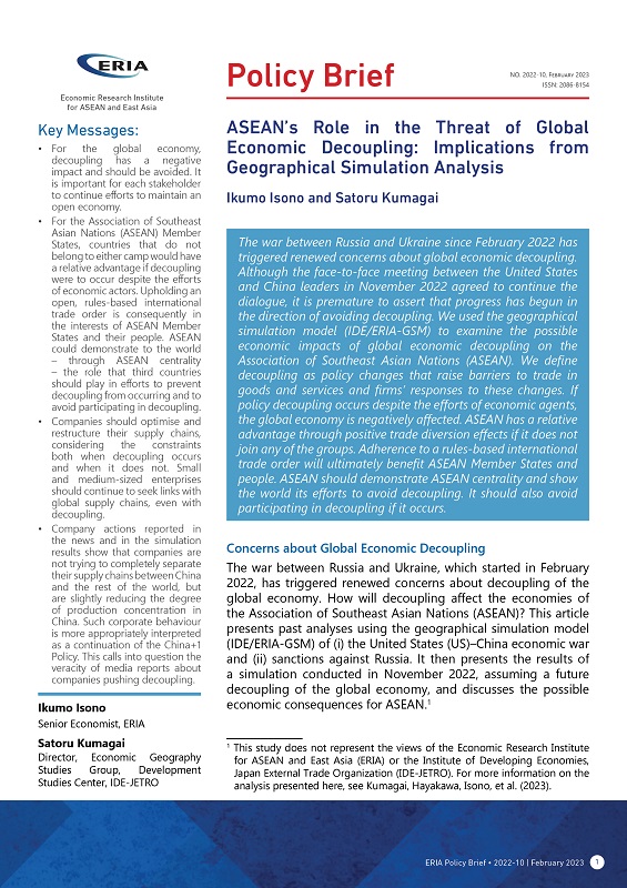 ASEAN’s Role in the Threat of Global Economic Decoupling: Implications from Geographical Simulation Analysis