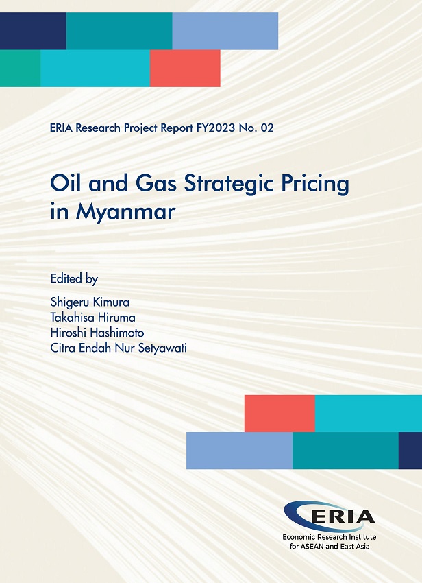 Oil and Gas Strategic Pricing in Myanmar