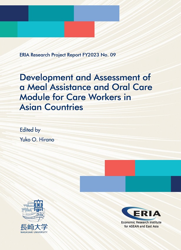 Development and Assessment of a Meal Assistance and Oral Care Module for Care Workers in Asian Countries