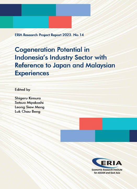 Cogeneration Potential in Indonesia’s Industry Sector with Reference to Japan and Malaysian Experiences