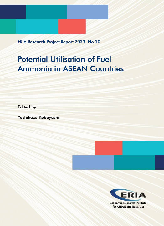 Potential Utilisation of Fuel Ammonia in ASEAN Countries
