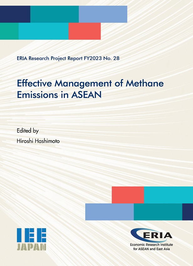 Effective Management of Methane Emissions in ASEAN