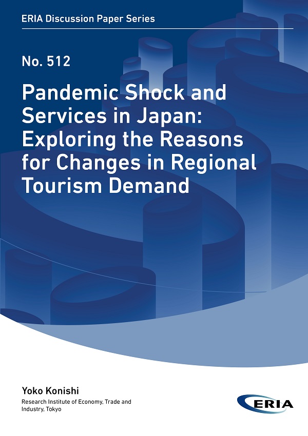 Pandemic Shock and Services in Japan: Exploring the Reasons for Changes in Regional Tourism Demand