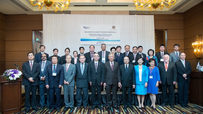 Executive Capacity Building Seminar and Workshop 'Executive Leaders Summit 2013 in Thailand'