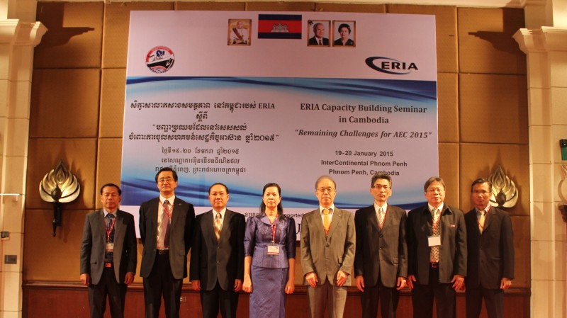 ERIA Capacity Building Seminar in Cambodia - Remaining Challenge for ASEAN Economic Community 2015