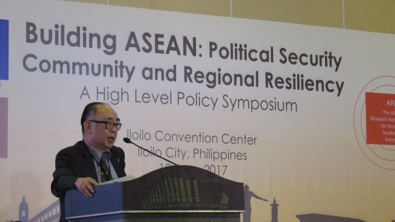 Policy Symposium: Building ASEAN Political Security Community and National Resiliency