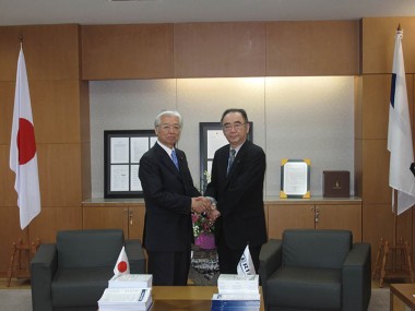 Visit of METI Minister of Japan, H.E. Mr. Masayuki Naoshima