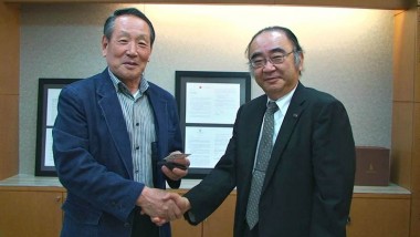 Visit of President of the Ehime Bank, Ltd., Mr. Kojiro Nakayama