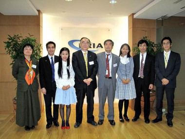 ERIA Capacity Building Program