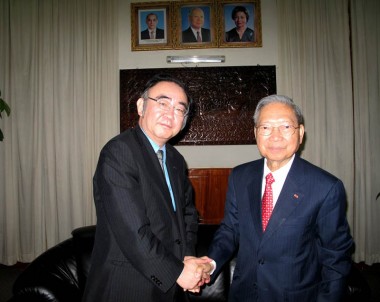 Courtesy Call to Deputy Prime Minister in Cambodia, H.E. Mr. Keat Chhon