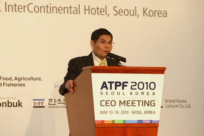 23rd Asian Trade Promotion Forum