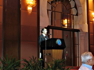 24th Asia Pacific Roundtable