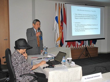 ERIA Afternoon Tea Lecture by Dr. Mitsuo Nakamura and Prof. Hisako Nakamura