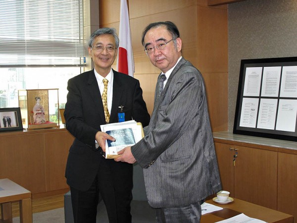 Visit of Mr. Takashi Inoguchi, President, University of Niigata Prefecture