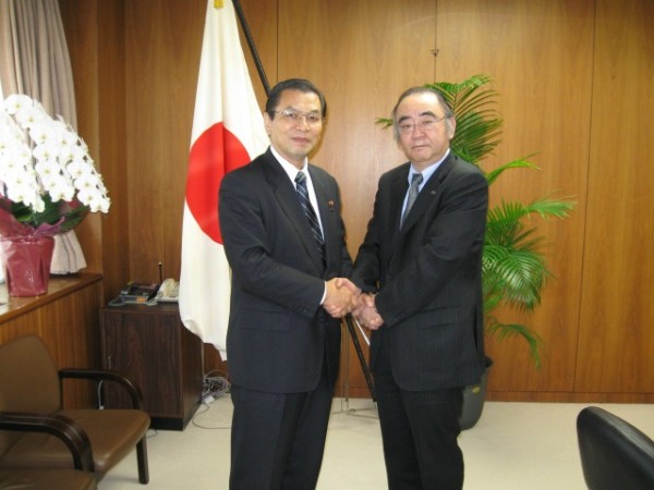 Courtesy Call on Minister and Senior Vice Minister of Economy, Trade and Industry of Japan
