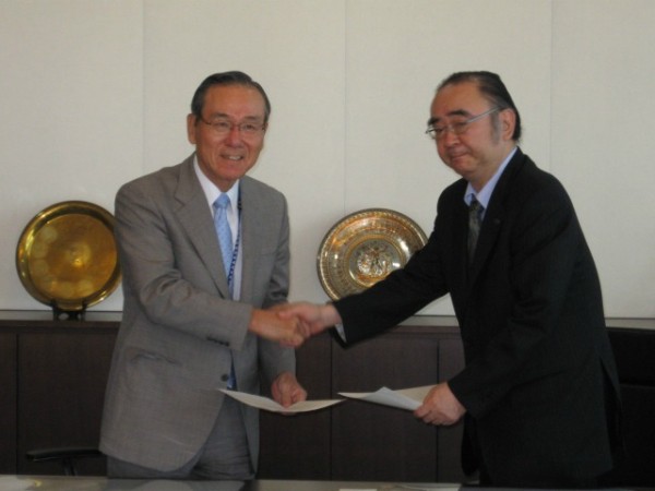 MOU for Enhanced Cooperation between ERIA and JICA