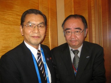 APEC Japan 2010