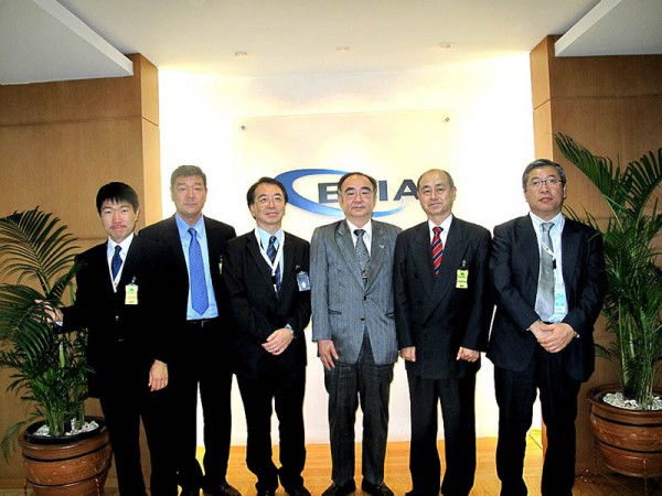 Members of METI Japan and JCOAL Visit the ERIA