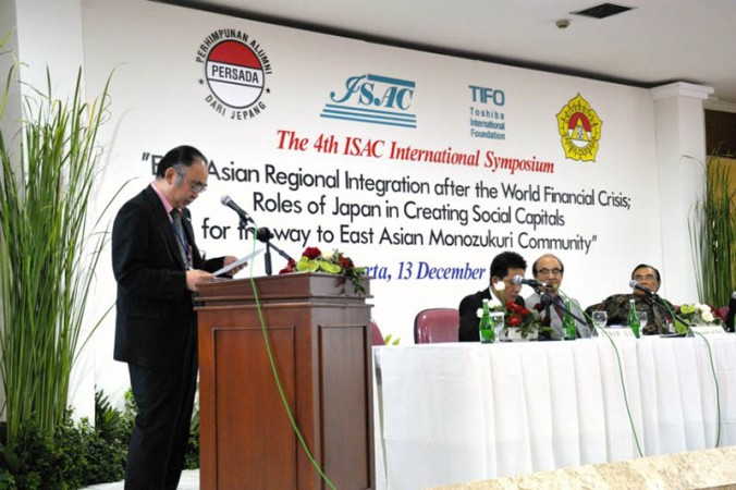 4th ISAC International Symposium