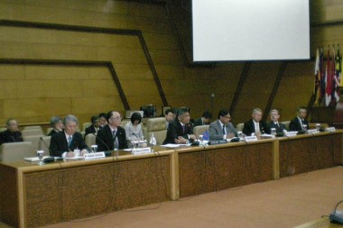 Visit of Japan Business Federation