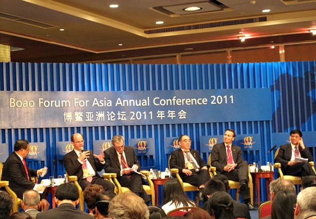 Boao Forum for Asia Annual Conference 2011
