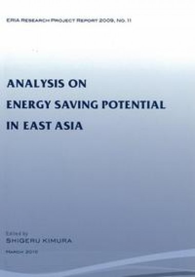 3rd Workshop on "Analysis of Energy Saving Potential in East Asia Region"