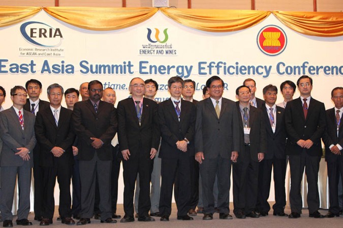 1st EAS Energy Efficiency Conference
