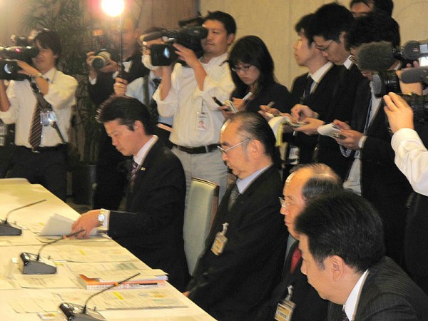 10th Ministerial Meeting on Infrastructure Overseas Development