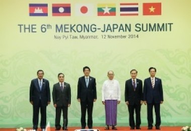Outcome of the 3rd Mekong-Japan Summit