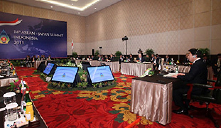 Outcome of the 14th ASEAN Japan Summit