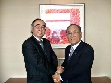 Several Meetings Conducted in Japan 2