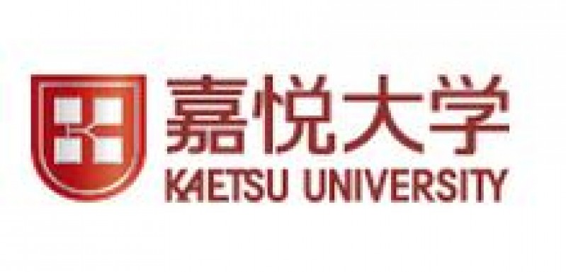 Lecture at Kaetsu University