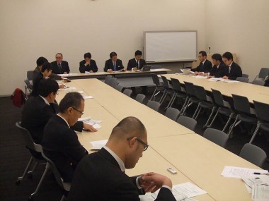Inaugural Meeting of the Parliamentary League for ERIA of Democratic Party of Japan