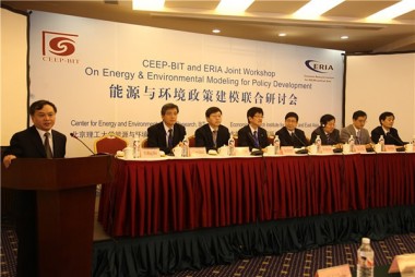 CEEP-BIT and ERIA Joint Workshop on Energy & Environmental Modeling for Policy Development