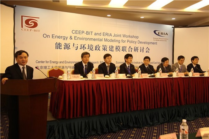 CEEP-BIT and ERIA Joint Workshop on Energy & Environmental Modeling for Policy Development