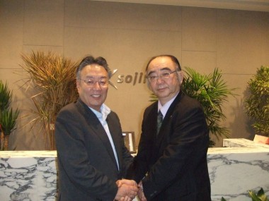 Meeting with President and Executive Vice President of Sojitz Corporation