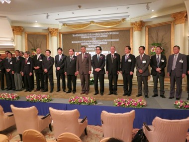 5th Dialogue between Secretary General of ASEAN and FJCCIA